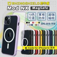 【犀牛盾】 Mod NX MagSafe 兼容 超強磁吸 iPhone 14 / 14 Plus 防摔邊框背蓋兩用手機殼
