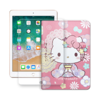 Hello Kitty凱蒂貓 iPad 2018/iPad Air/Air 2 / Pro 9.7吋 共用 和服限定款 平板皮套+9H玻璃貼(合購價)