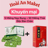 ( Combo ) Hộp 5 Miếng Nẹp Bụng 52cm & 50 Miếng Dán Chân Ngải Cứu An Toàn Cho Sức Khỏe Giúp Ấm Bụng G