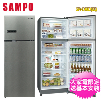 SAMPO 聲寶 480公升一級能效超值變頻系列雙門冰箱SR-C48D-S1(含拆箱定位+舊機回收)