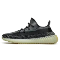 YEEZY BOOST 350 V2 CARBON