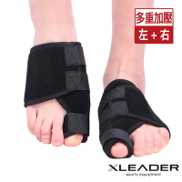 Leader X 運動防護 多重加壓拇趾外翻矯正束套 兩入 (左+右)