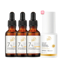 【BB Amino】科研美白淡斑精華液15ml(獨家淨白3入組贈防曬精華)