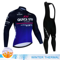 QUICK STEP Cycling Man Men's Pants Gel Bicycle Clothing Jacket Jersey Winter Thermal Uniform Blouse Team Sportswear Retro Fleece