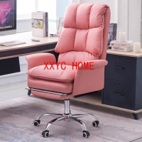 New white gaming chair Comfortable Soft Sofa Chair Bedroom Computer Chair
