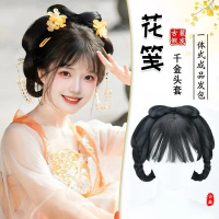 Hanfu Wig Integrated Full-Head Wig Ancient Costume Aoqun Bow Braid Ancient Style Cute Sweet Girl Wig
