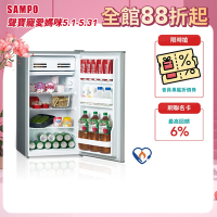SAMPO聲寶 95L 1級單門電冰箱 SR-C09 含基本安裝+舊機回收