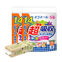 日本大王elleair 超吸收廚房紙巾(70抽/2捲)x2入+紙包裝環保紙巾(200抽/盒)x1入組
