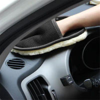 Car Accessories motorcycle cleaning washing gloves for Nissan BLUEBIRD X-Trail Qashqai Zaroot NV200 SUNNY TIIDA