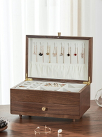 實木首飾盒大容量高檔多層耳釘耳環戒指掛項鏈珠寶收納盒手飾品盒