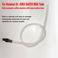 [2] สำหรับดร. JURA SAECO นมและการเปลี่ยนหลอดนมสำหรับเครื่องชงกาแฟอัตโนมัติฟองนมและหลอดดูด [2]