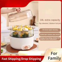 220V 18L Electric Steaming Pot Multifunction Electric Hot Pot 2 Layers Food Steamer Non-stick Multi Cooker Big Capacity
