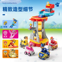 PAW Patrol Ryder Chase Marshall Skye Action Figure Super Powered Rebound Vehicle Gashapon Children Block Assembly Cars Toys Gift