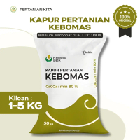 Dolomit Kapur Pertanian KEBOMAS kemasan repack / Dolomit Pertanian