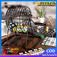 COD Greener เกมปิงโก bingo ของเล่นสำหรับเพื่อนๆ เกมบิงโก หมุนสนุก ครอบครัว เก่มตัวเลข ของเล่นปีใหม่ 