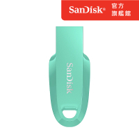【SanDisk】Ultra Curve USB 3.2 隨身碟青蘋果綠 32GB(公司貨)
