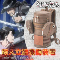 【進擊的巨人聯名系列】對人立體機動裝置-後背包#卡其 ORH90098KI