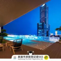 住宿 TAI Urban Resort 承億酒店 前鎮區 高雄