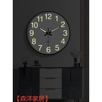 時鐘，掛飾掛鐘鐘錶夜光掛鐘靜音石英鐘家用客廳鐘錶自動對時電波鐘臥室電子時鐘掛牆