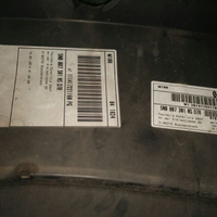 VW TIGUAN 2014 1400cc TSI 後下巴後保後保桿原廠拆下新竹自己帶走
