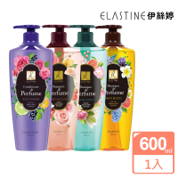 即期品 ELASTINE 即期品無矽靈輕透洗髮/潤髮600ml