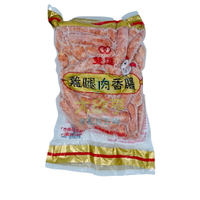 雙匯冷凍雞肉香腸【每包1公斤裝】《大欣亨》B222002
