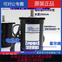 直流調速器 24V直流無刷電機馬達高轉速大功率36V驅動器57調速PWM控制器小型