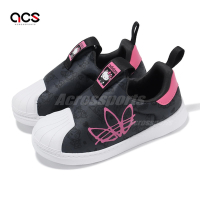 adidas X Hello Kitty 休閒鞋 Superstar 360 I 小童鞋 黑 粉 聯名 凱蒂貓 IF3553