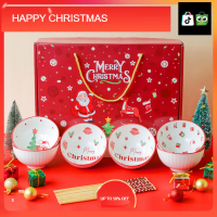 HAPPY CHRISTMAS KADO NATAL AVELINE [Hampers] Mangkok Set Besar isi 6 Piring Mangkok Keramik Hampers 