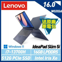 【13代新機】Lenovo 聯想  IdeaPad Slim 5i 82XF002MTW 16吋 效能筆電