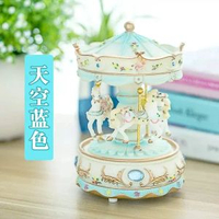 旋轉木馬音樂盒八音盒天空之城送女孩閨蜜公主兒童生日禮物小擺件