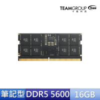 【Team 十銓】ELITE DDR5 5600 16GB CL46 筆記型記憶體