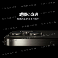 【宜家良品百貨】新款512G正品智能手機i15 Pro Max原裝5G全網通安卓智能手機