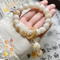 炭燒招財貓菩提根手串學生繞指柔白玉菩提子文玩佛珠貓爪手鏈女