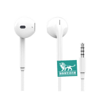 強強滾-Apple 3.5mm耳機 原廠、盒裝、入耳式