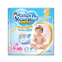 ￼ MAMYPOKO มามี่โพโค กางเกงผ้าอ้อมเด็ก PANTS รุ่น PREMIUM EXTRA DRY ไซส์ S-XXXL 001