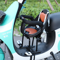 前置座椅 前坐椅 兒童座椅 電動摩托車兒童坐椅子前置嬰兒寶寶小孩電瓶車踏板車安全座椅前座『JD2876』