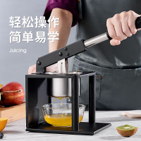 手動壓榨汁機家用壓擠水果汁西瓜石榴汁壓榨汁器商用檸檬壓汁機