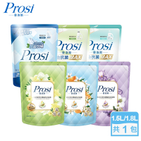 Prosi普洛斯-香水濃縮洗衣凝露補充包1.5L/1.8L  6款任選，限時均一價！