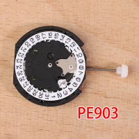 Đồng hồ cơ khí PE903 Sunon PE90 Trung Quốc, bộ lịch kim cương ba cửa với 3 mắt lịch, chronograph cỡ 