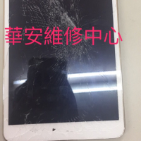 華為HUAWEI MediaPad T3 10吋 液晶總成 螢幕總成 維修 螢幕維修 觸控玻璃更換 面板摔破維修