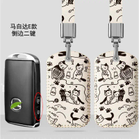 Pemegang Kunci Jauh Kereta, KSD, untuk Mazda, Mazda3, Mazda2, Mazda6, cx4, cx5, cx30, cx8, cx-3, BT-