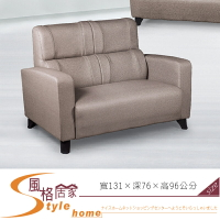 《風格居家Style》如意貓抓皮雙人沙發 408-12-LD