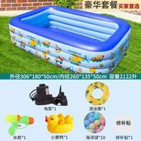 游泳池嬰兒童家用大型加厚加大號摺疊泳池充氣洗澡池大人寶寶成人