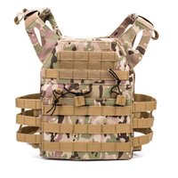 jpc戰術背心防彈背衣馬甲戰術特戰戶外多功能迷彩防刺服軍迷用品
