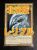 op28-en001の価格比較なら-2026年5月 | BigGo日本