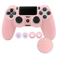 New Pink Soft Silicone Protective Case For PS5 Controller Skin Gamepad Case Cover Video Games Accessories for PS5 Joystick Cases