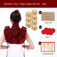 ทองแดง Moxibustion กล่อง eless Velevt กระเป๋า Moxa Stick Burner ชุด Warm Palace ไหล่เข่าฝังเข็ม Tpy 