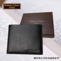 【Roberta Colum】諾貝達 男用皮夾 短夾 專櫃皮夾 進口軟牛皮短夾(24002-1黑色)