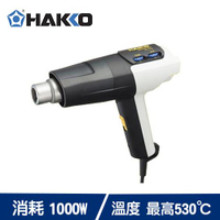 HAKKO FV-310 雙調節熱風槍原價6000(省1001)